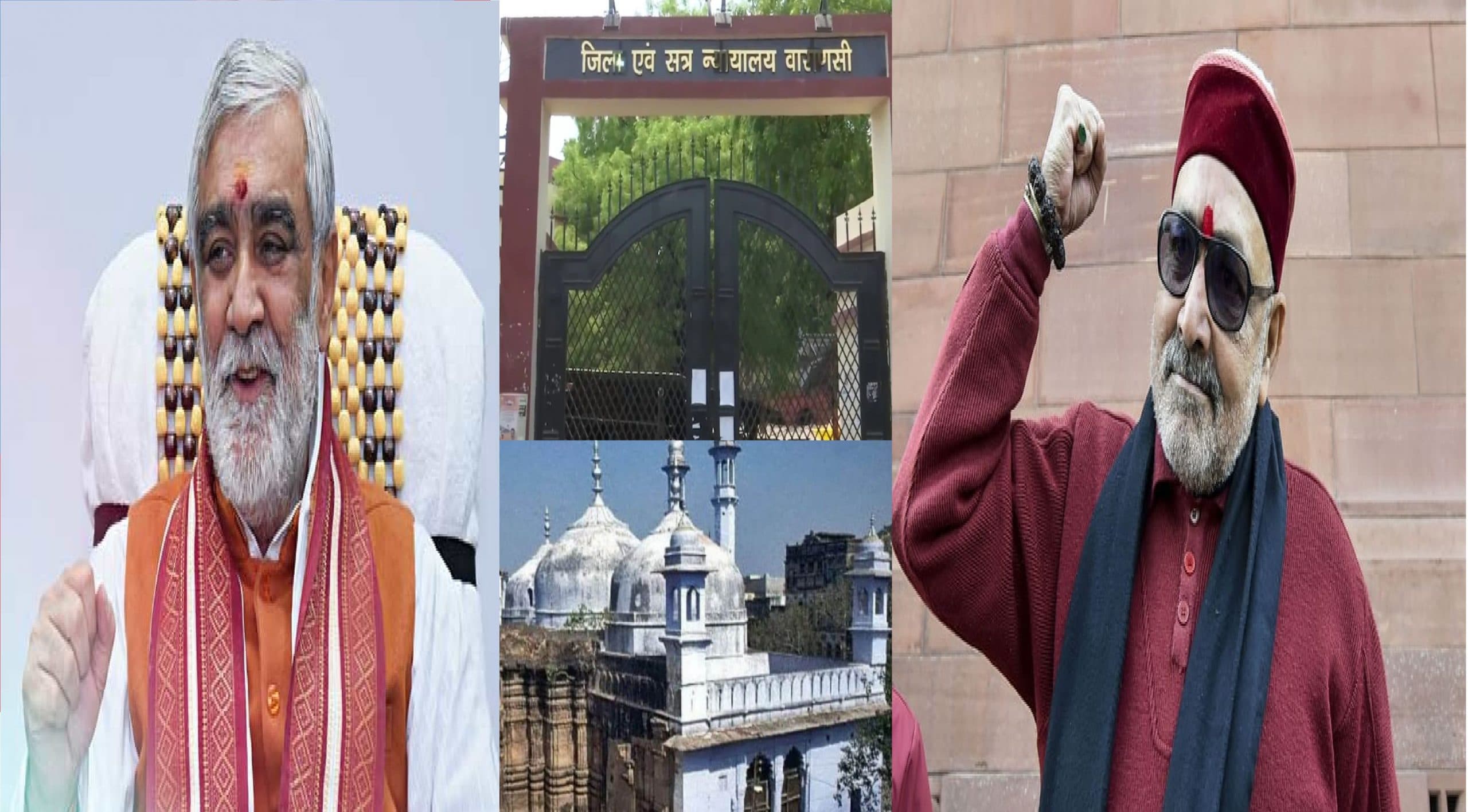 Gyanvapi Case: ज्ञानवापी मामले को लेकर केंद्रीय मंत्री गिरिराज सिंह बोले- 'काशी और मथुरा हमारी पहचान'