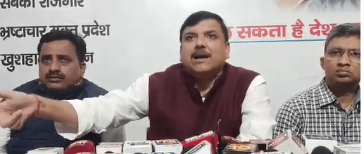 संजय सिंह ने बीजेपी सरकार पर साधा निशाना, कहा- नोटबंदी और बढ़ती महंगाई ने आम जनता की कमर तोड़ दी है