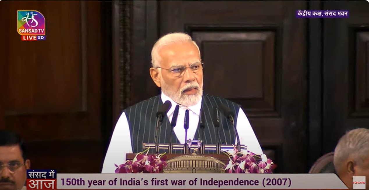 Parliament Special Session : पीएम मोदी ने सेंट्रल हाॅल में कहा-पुरानी संसद को संविधान संसद कहा जाए
