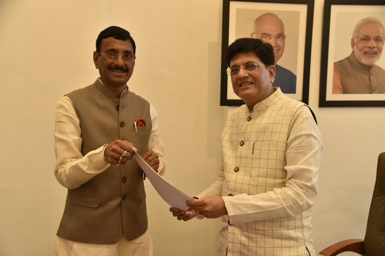 Jharkhand News : IRCTC का ऑफिस खोलने एवं गंगा सतलज एक्सप्रेस का रांची तक विस्तार करने की मांग पर रेल मंत्री पीयूष गोयल ने रांची सांसद संजय सेठ को दिया ये आश्वासन