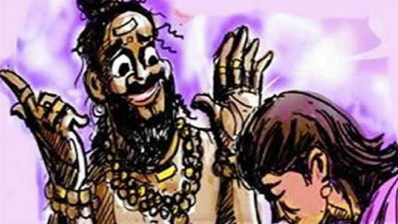 हे भगवान! प्रभु के साक्षात दर्शन कराने के नाम पर महिला से ठगी, तीन लाख से आभूषण लेकर भागे