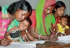 International Literacy Day 2020 : फंड का अभाव, साहिबगंज में निरक्षरों को साक्षर बनाने वाला संपूर्ण साक्षरता अभियान तीन वर्षों से बंद