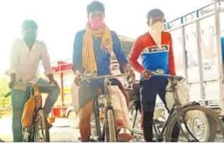 लॉकडाउन : खाने के पड़े लाले, तो साइकिल चलाकर राजस्थान से पटना पहुंचे युवक