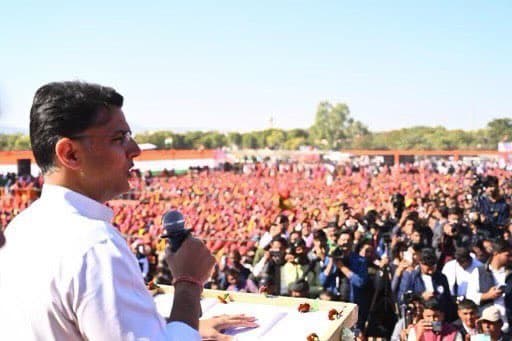 राजस्थान: सचिन पायलट करेंगे बड़ा खेल? दौसा की रैली पर टिकी सबकी निगाहें