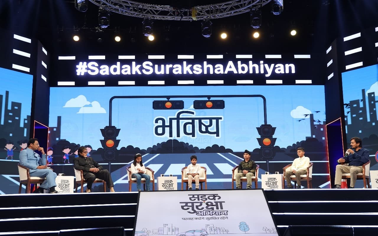Road Safety Campaign: महानायक अमिताभ बच्चन ने टॉक शो में सड़क सुरक्षा पर राइज अप के ऋषभ के कार्यों को सराहा