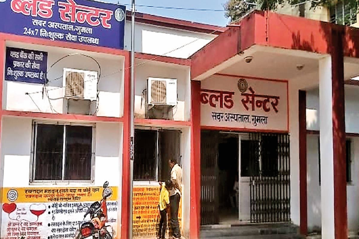 बुरे फंसे कोडरमा के सिविल सर्जन, बिना टेंडर कराये खरीद ली 20 लाख की दवा, डीसी ने मांगा स्पष्टीकरण