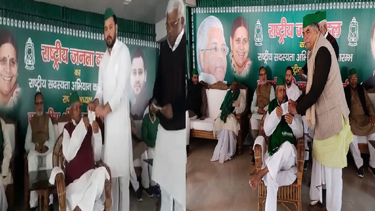 Bihar News: मछली-भात खाकर राजद को मजबूत करने में जुटे लालू यादव, सदस्यता अभियान की करायी शुरुआत