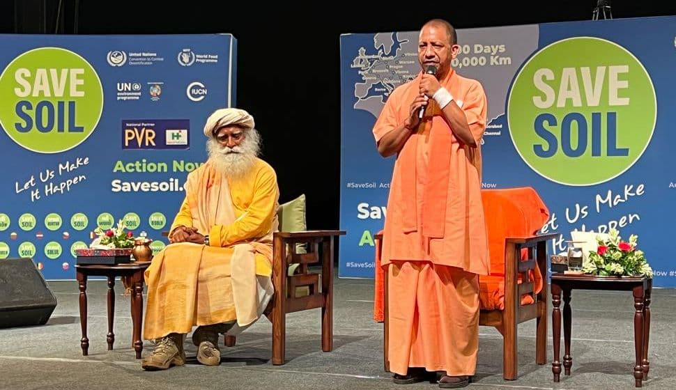 Sadhguru Jaggi Vasudev: सद्गुरु जग्गी वासुदेव निकले मिट्टी बचाओ यात्रा पर, सीएम योगी से कहा बनाएं नीति
