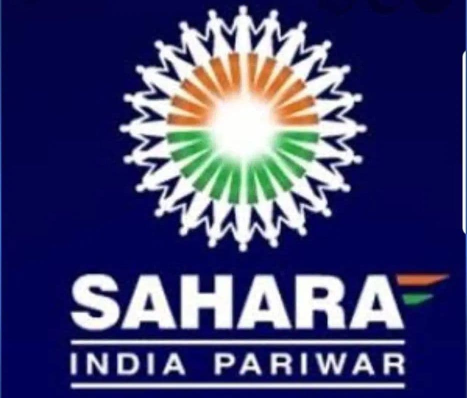 Jharkhand News: झारखंड के 3 लाख लोगों को पैसा सहारा कंपनी में फंसा, अब सरकार ने उठाया ये कदम