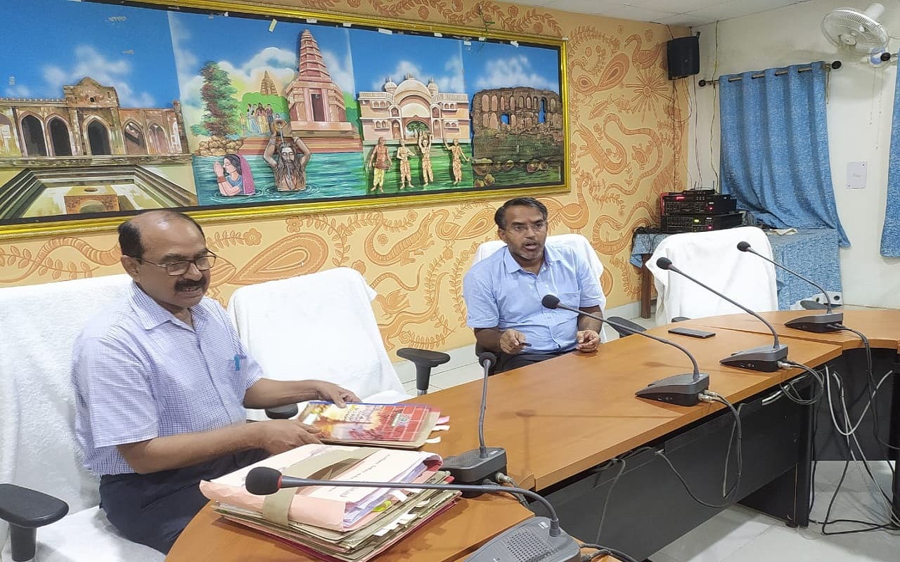 Jharkhand News : झारखंड के साहिबगंज के सर्वाधिक कालाजार प्रभावित 12 गांवों की बदलेगी तस्वीर, ये है प्लान Jharkhand News : झारखंड के साहिबगंज के सर्वाधिक कालाजार प्रभावित 12 गांवों की बदलेगी तस्वीर, ये है प्लान
