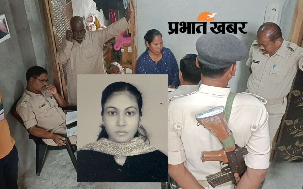 साहिबगंज : फोर्थ ग्रेड की सरकारी नौकरी वाले से शादी तय होने से नाखुश युवती ने फांसी लगाकर कर ली आत्महत्या