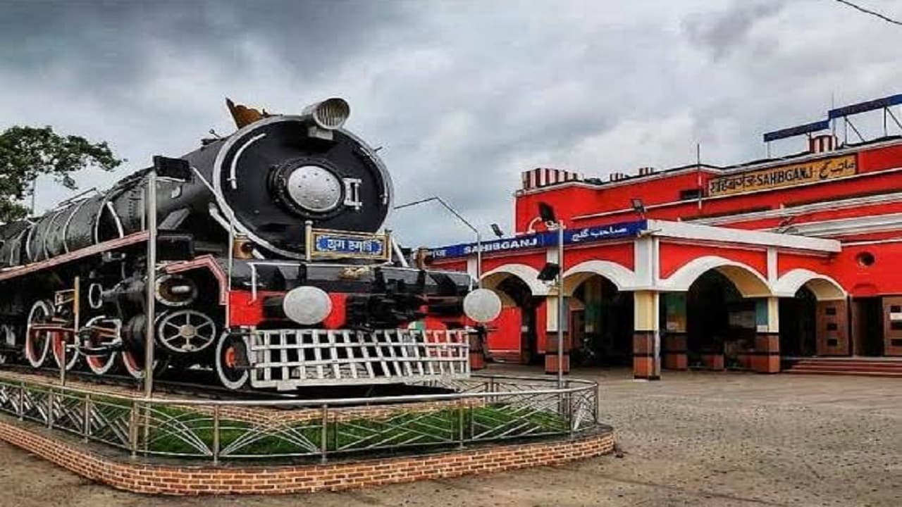 साहिबगंज रेलवे स्टेशन पर चला विशेष टिकट जांच अभियान