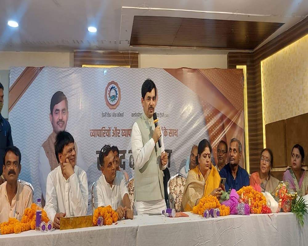 डेहरी में 10 करोड़ की लागत से बनेगा वूल स्पैनिंग ट्रेनिंग सेंटर, रोजगार के लिए नहीं जाने पड़ेंगे बाहर