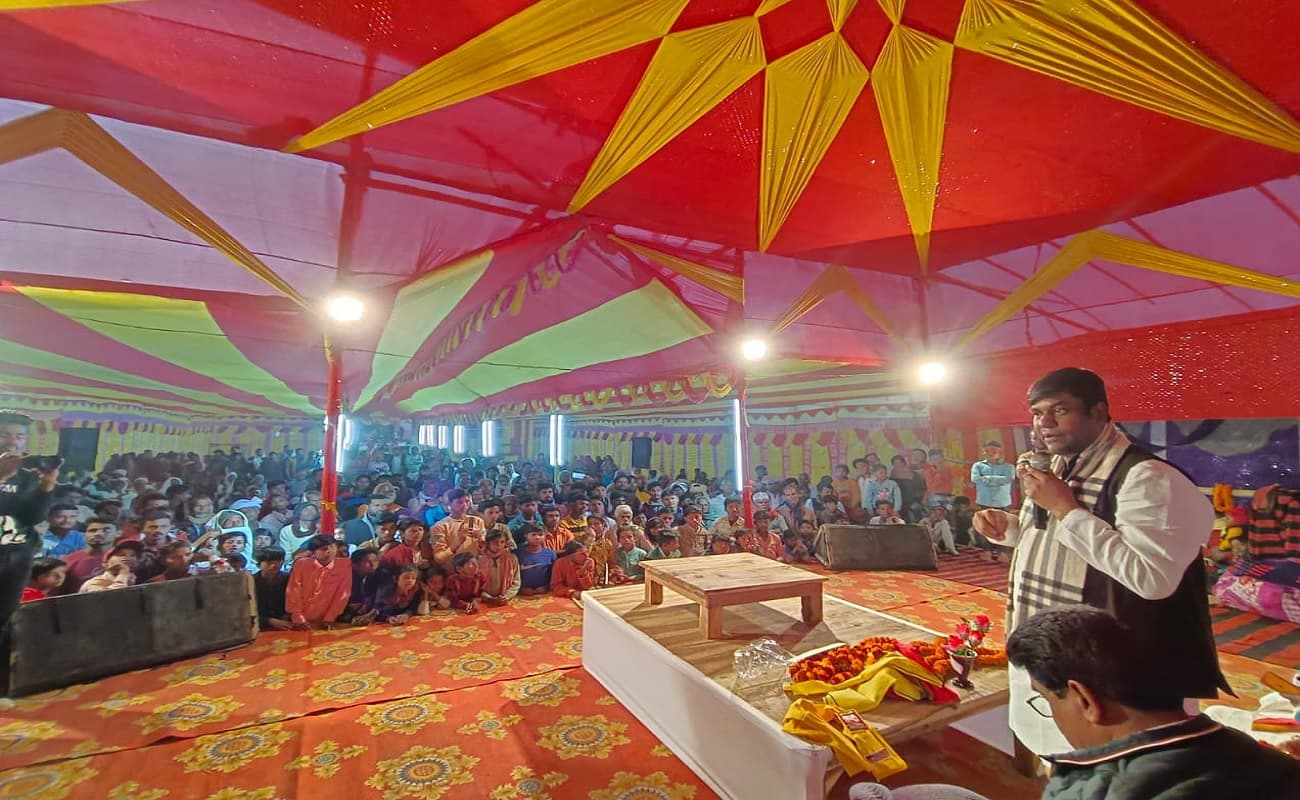 मुजफ्फरपुर में श्रीमद् भागवत कथा का आयोजन, मुकेश सहनी ने की बिहार की जनता की उन्नति की कामना