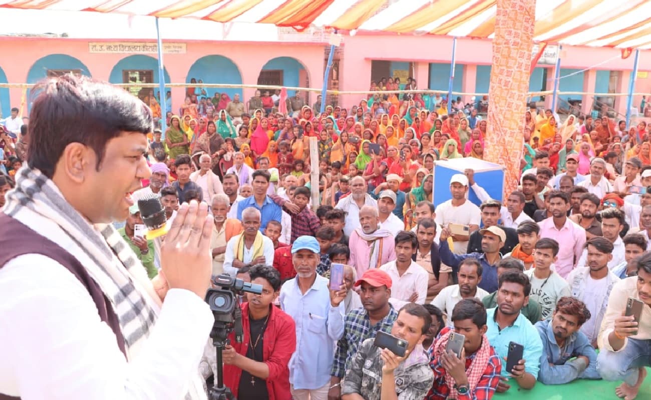 मुकेश सहनी बोले- अधिकारों के प्रति जागरूक होना जरूरी, जाति-धर्म में बंटकर स्वार्थी हो गया इंसान