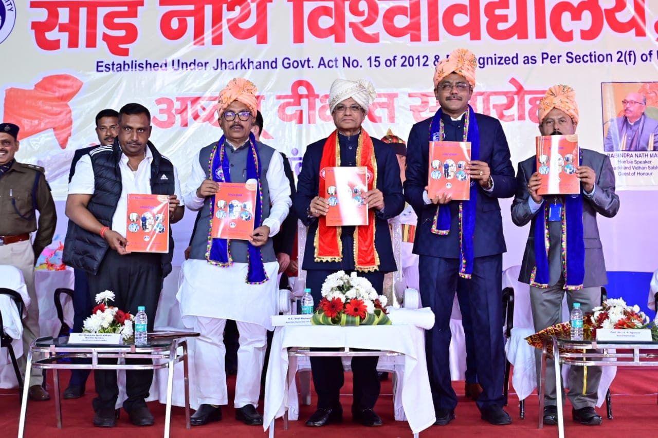 साईं नाथ यूनिवर्सिटी दीक्षांत समारोह: राज्यपाल रमेश बैस बोले-छात्रों को ग्राहक नहीं समझें प्राइवेट इंस्टीट्यूट