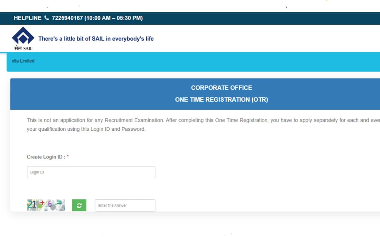 SAIL Recruitment 2022: मैनेजमेंट ट्रेनी के 245 पदों के लिए sail.co.in पर आवदेन शुरू, डिटेल जानें