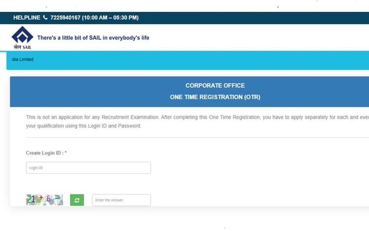 SAIL Recruitment 2022: मैनेजमेंट ट्रेनी के 245 पदों के लिए sail.co.in पर आवदेन शुरू, डिटेल जानें