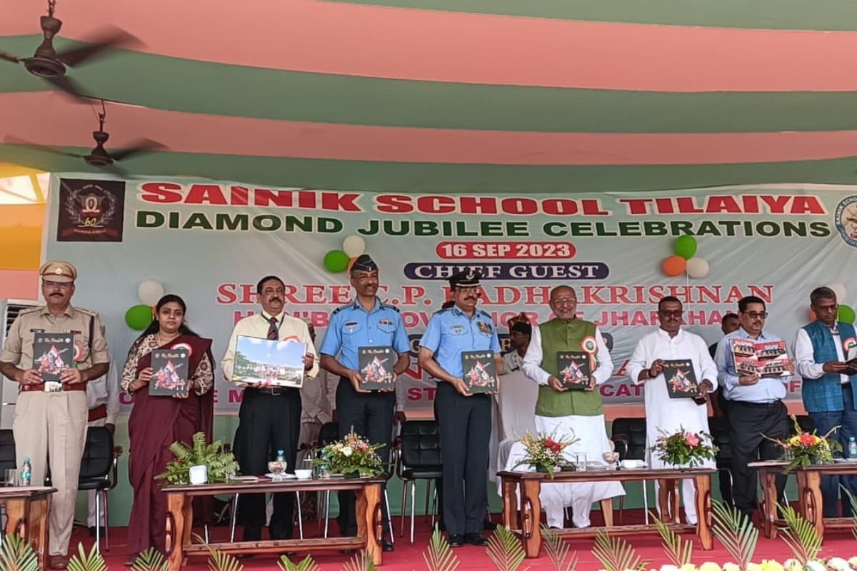 PHOTOS:देश के प्रति सैनिक स्कूल तिलैया का योगदान अद्वितीय, हीरक जयंती समारोह में बोले राज्यपाल सीपी राधाकृष्णन