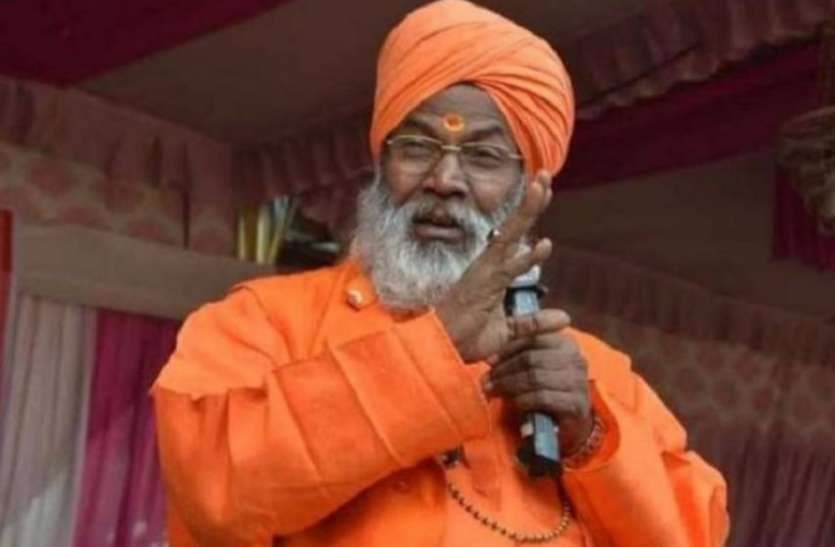 Palghar Mob Lynching: साक्षी महाराज की उद्धव को धमकी, दोषियों पर रासुका लगाओ नहीं तो नगा साधु दिखाएंगे तांडव