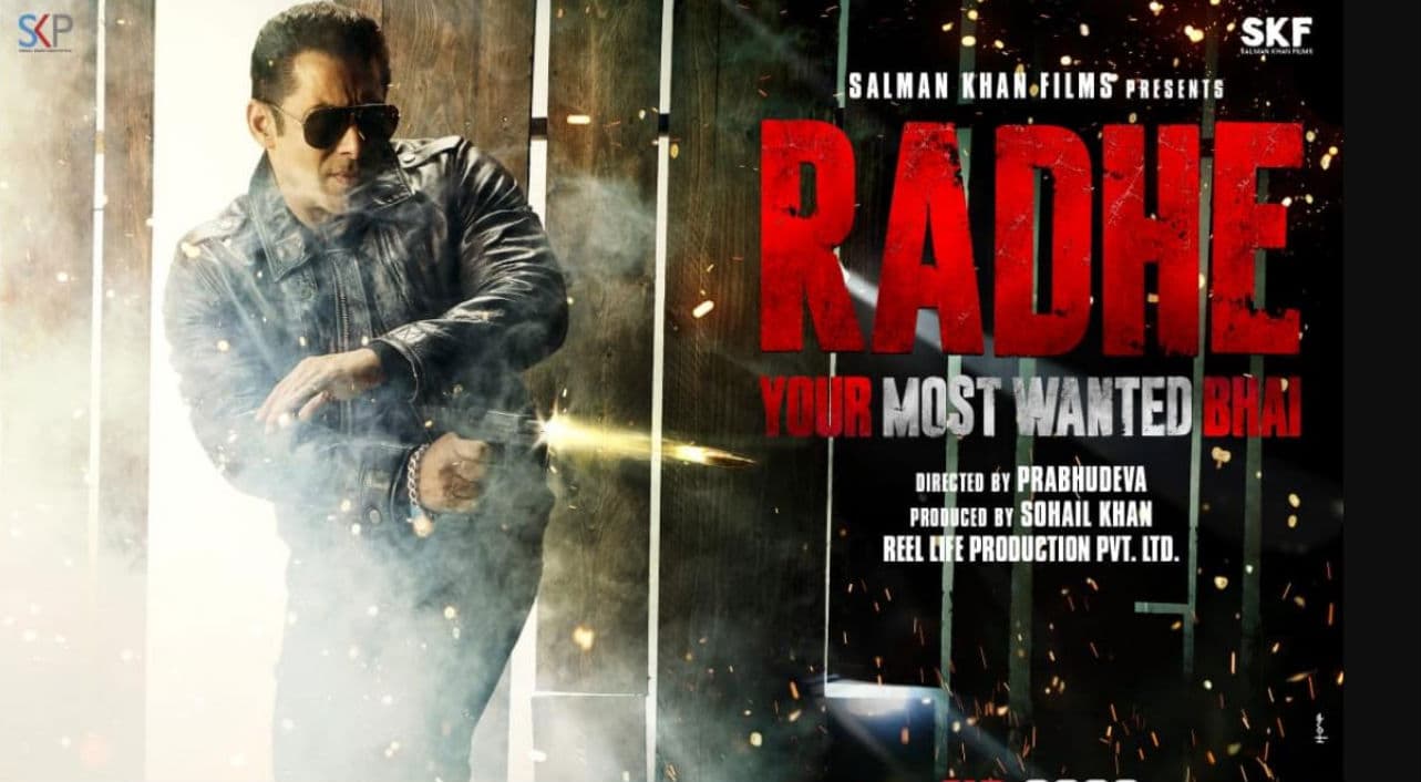 Lockdown के बाद Salman Khan की ये 6 फिल्‍में रिलीज को तैयार