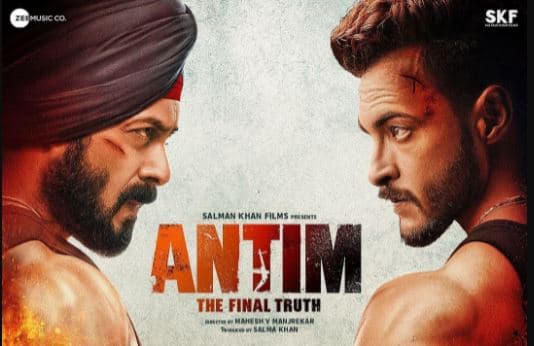 सलमान खान की फिल्म 'अंतिम द फाइनल ट्रुथ' का ट्रेलर जारी, भाईजान ने कर दी ये कमिटमेंट, VIDEO