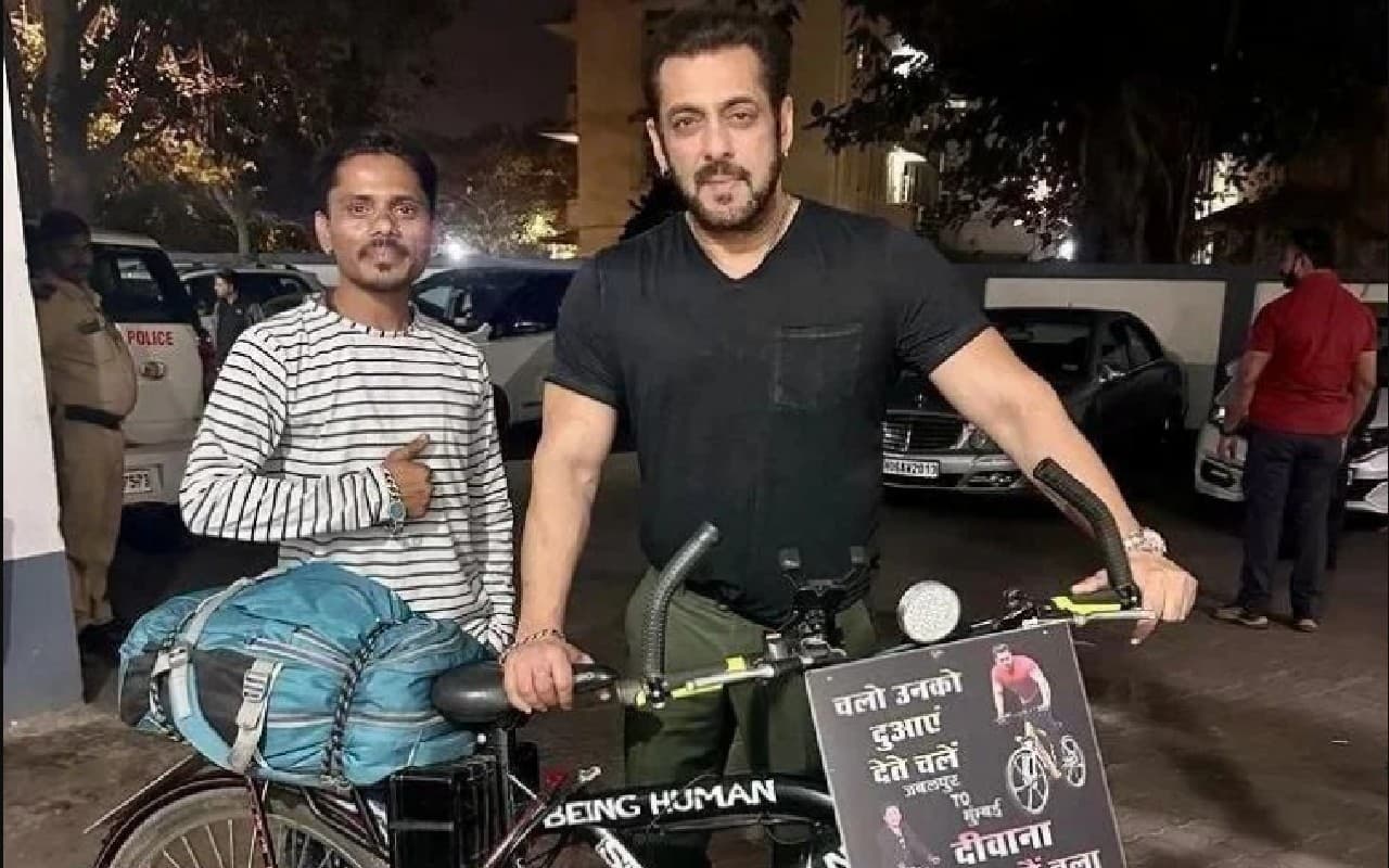 सलमान खान से मिलने साइकिल से 1100 किमी का सफर तय कर मुंबई पहुंचा जबरा फैन, भाईजान ने भी नहीं किया निराश