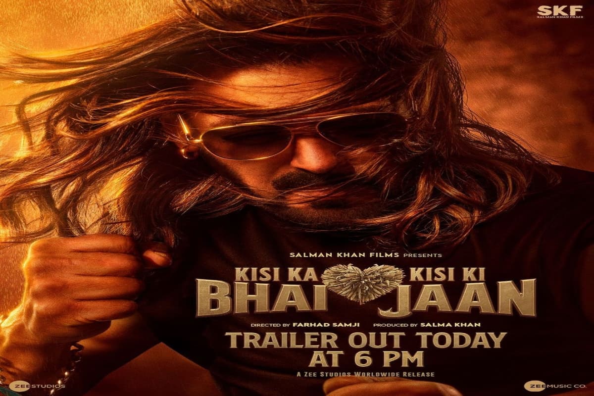 Kisi Ka Bhai Kisi Ki Jaan Trailer : सलमान खान की फिल्म का ट्रेलर आउट, ईद पर फैंस को भाईजान का तोहफा