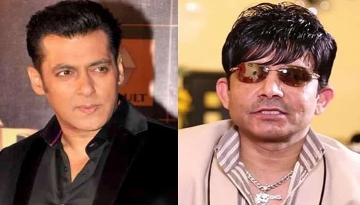 सलमान खान की फिल्मों का रिव्यू करना जारी रखेंगे KRK , बोले बॉलीवुड वालों ने मेरा मजाक उड़ाया