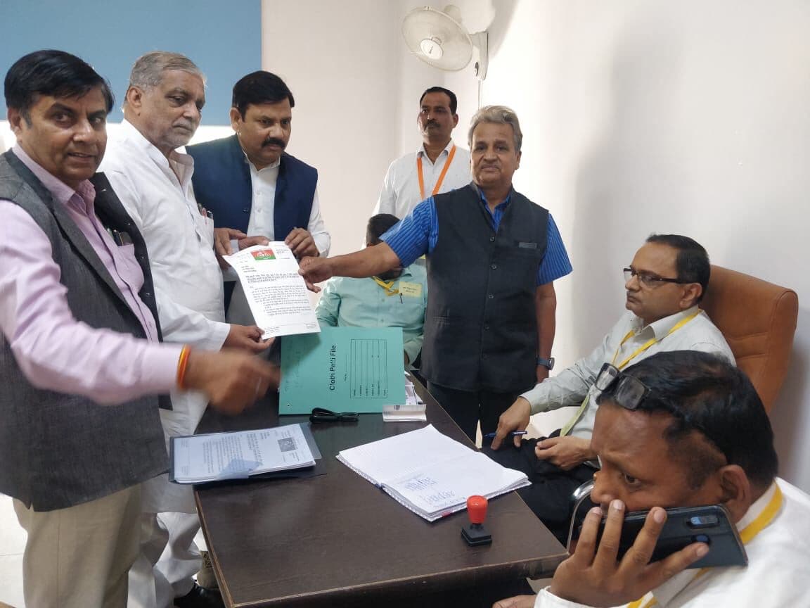 UP Nikay Chunav: एससी, एसटी, ओबीसी आरक्षण की अनदेखी, समाजवादी पार्टी पहुंची स्थानीय निकाय निदेशालय