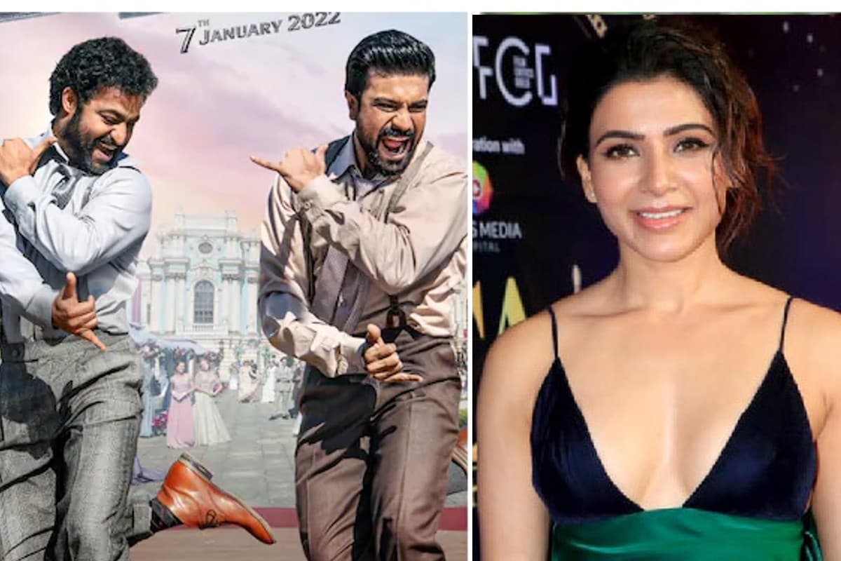 Naatu Naatu सॉन्ग को गोल्डन ग्लोब अवॉर्ड मिलने पर खुशी से झूम उठी सामंथा रुथ प्रभु, कहा- गौरव का क्षण