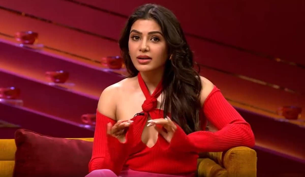 Koffee With Karan Episode 3 Trailer: सामंथा ने शादी टूटने के लिए इस शख्स को ठहराया जिम्मेदार,देखें प्रोमो