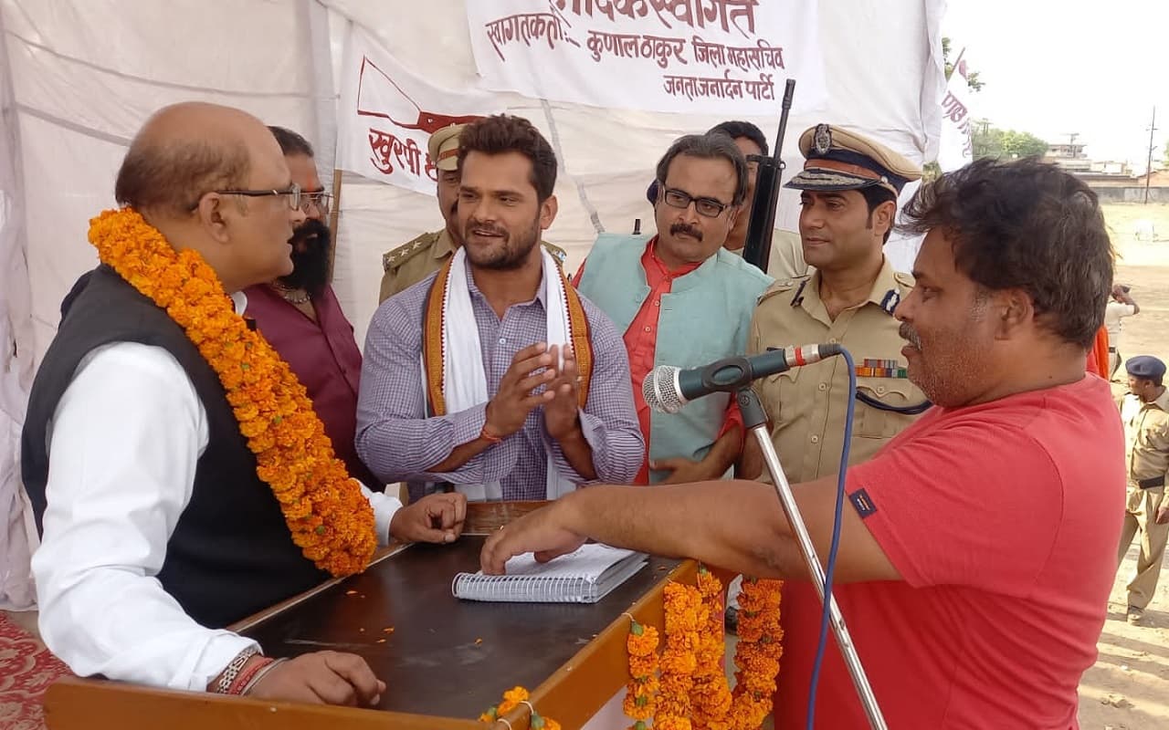Exclusive: भोजपुरी फिल्म अवैध में खेसारी लाल यादव के साथ दिखेंगे समर्थ चतुर्वेदी, पढ़िए खास बातचीत Exclusive: भोजपुरी फिल्म अवैध में खेसारी लाल यादव के साथ दिखेंगे समर्थ चतुर्वेदी, पढ़िए खास बातचीत