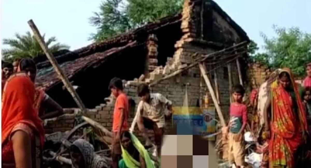 Bihar News: आधी रात को भरभरा कर गिरा मिट्टी-खपरैल से बना मकान, गहरी नींद में सो रही सास-बहू और मासूम की मौत