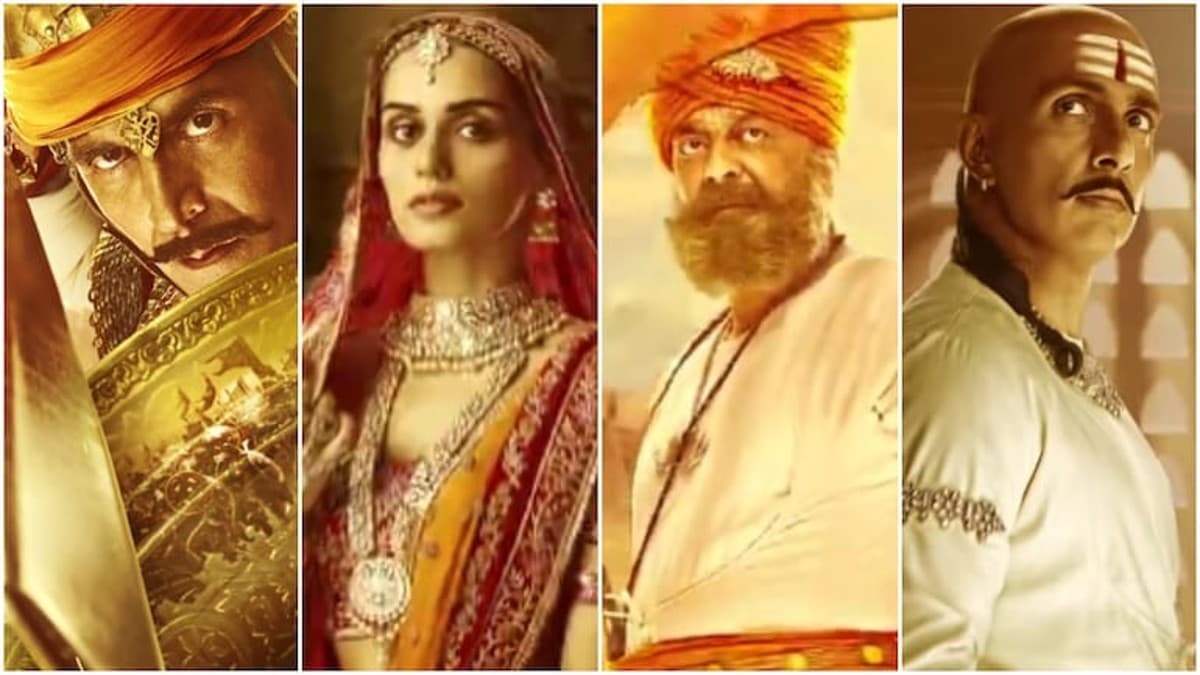 Samrat Prithviraj BO Collection: बॉक्स ऑफिस पर सुस्त पड़ी 'सम्राट पृथ्वीराज', 'विक्रम' ने तोड़े रिकॉर्ड