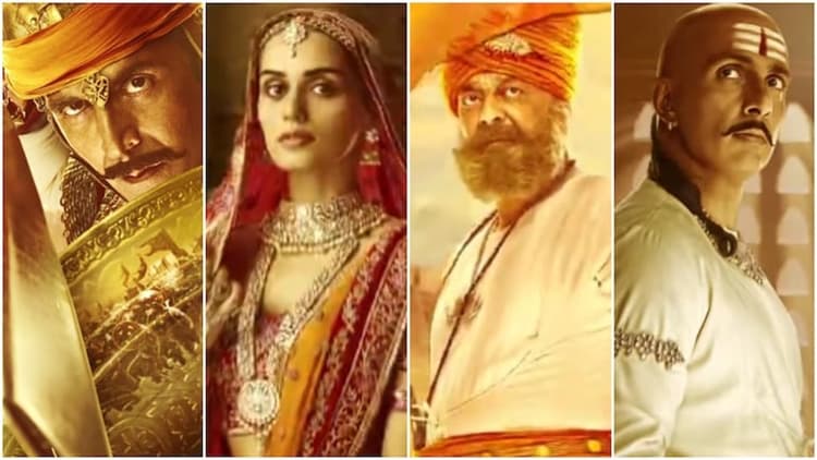 Samrat Prithviraj BO Collection: बॉक्स ऑफिस पर सुस्त पड़ी 'सम्राट पृथ्वीराज', 'विक्रम' ने तोड़े रिकॉर्ड