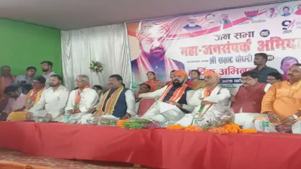 बिहार: अररिया में सम्राट चौधरी का बड़ा बयान, सरकार बनी तो सीमांचल में नहीं बचेगा एक भी बांग्लादेशी