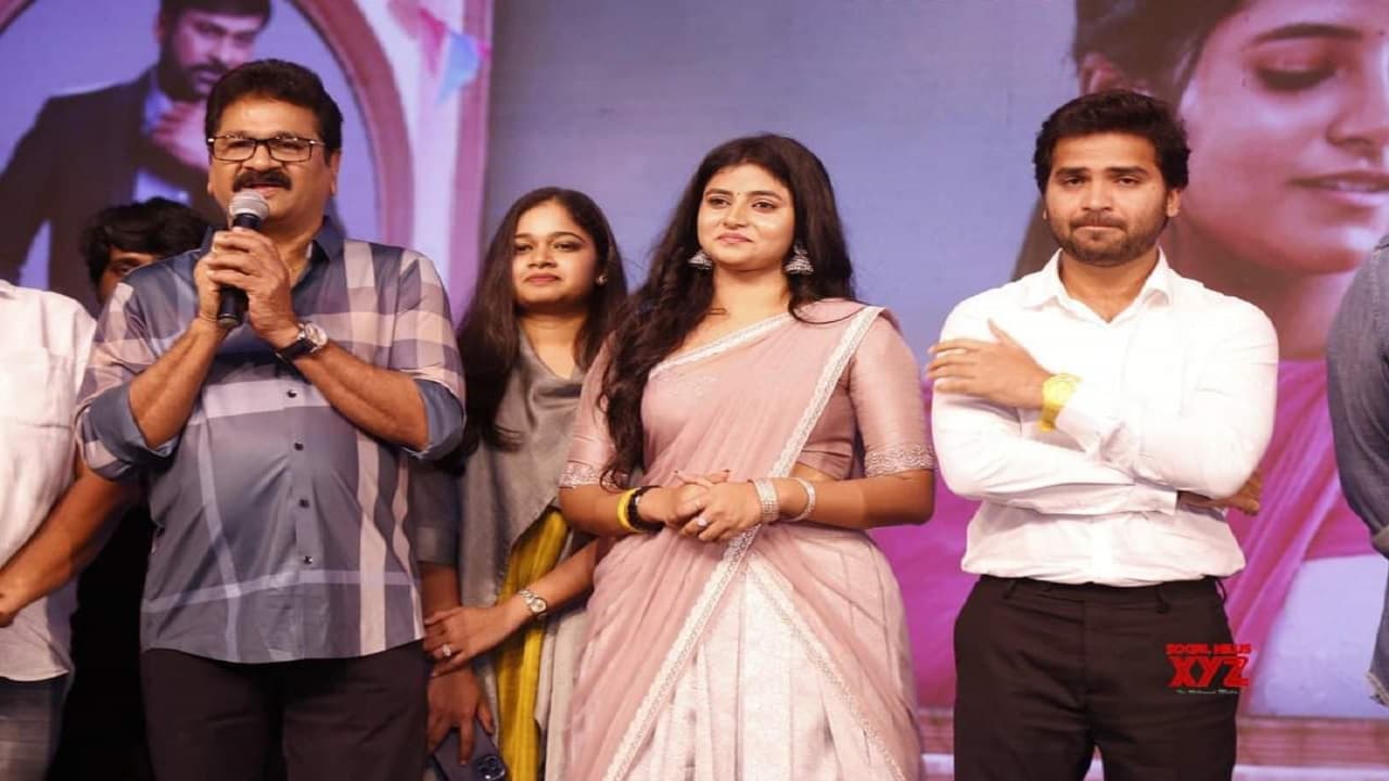 बिहार के भागलपुर की संचिता बासु, टिकटॉक स्टार से बनीं साउथ फिल्म की हिरोइन, ‘First Day First Show’ रिलीज