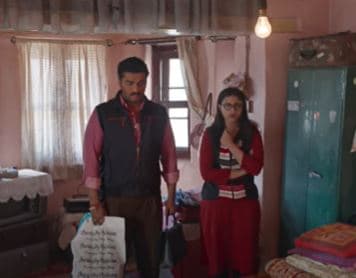 Sandeep Aur Pinky Faraar Trailer: पिंकी का खून कर देगा संदीप? इस सवाल पर खत्म हुआ फिल्म का ट्रेलर, यहां देखिए VIDEO