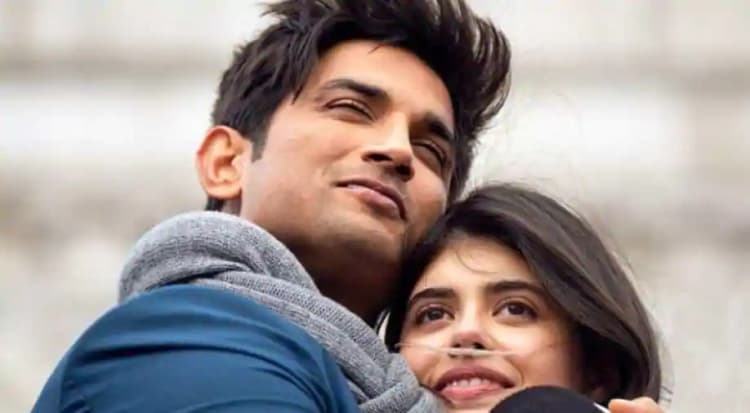 सुशांत सिंह राजपूत की को-स्टार संजना संघी बोलीं- 'झूठ बोल रहे थे वो लोग जिन्होंने...', पढ़ें इमोशनल पोस्ट