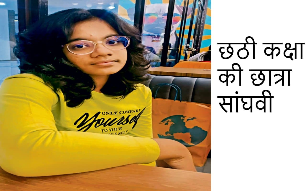 धनबाद में छात्रा सांघवी मौत मामले में 4 पर हत्या की प्राथमिकी दर्ज, खेल प्रशिक्षक से पुलिस कर रही पूछताछ