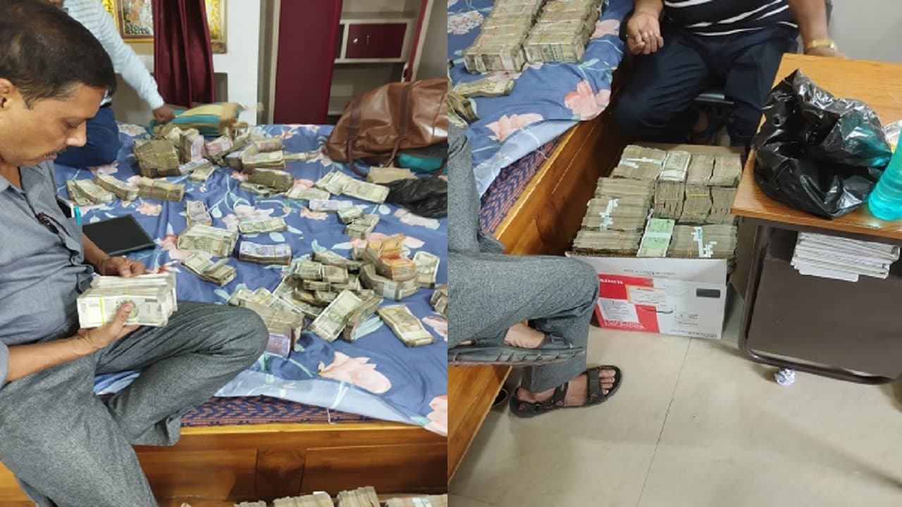 Vigilance raid: घूस का पैसा वसूलने के लिए संजय वेतन पर रखा था प्राइवेट इंजीनियर, छापेमारी में खुला राज