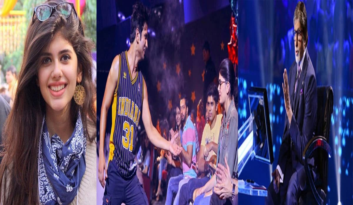 KBC 12 : अमिताभ बच्‍चन ने केबीसी में पूछा था दिल बेचारा को लेकर ये सवाल, सुशांत सिंह राजपूत की हिरोइन ने दिया ऐसा रिएक्‍शन