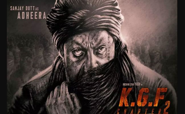 KGF 2: इस दिन खुलेगा संजय दत्त के किरदार का राज, सामने आई तारीख
