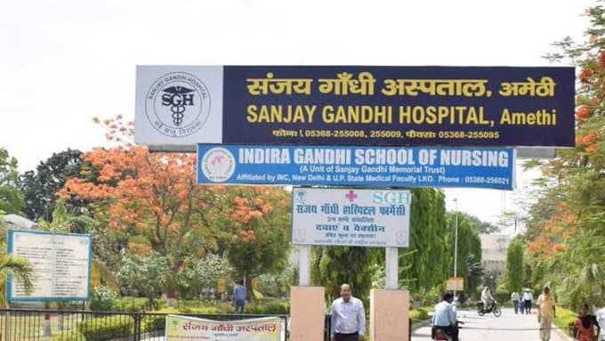 वरुण गांधी ने संजय गांधी अस्पताल मामले में दी बधाई, कांग्रेस बोली- स्मृति ईरानी जनता से क्यों कर रहीं दुश्मनी