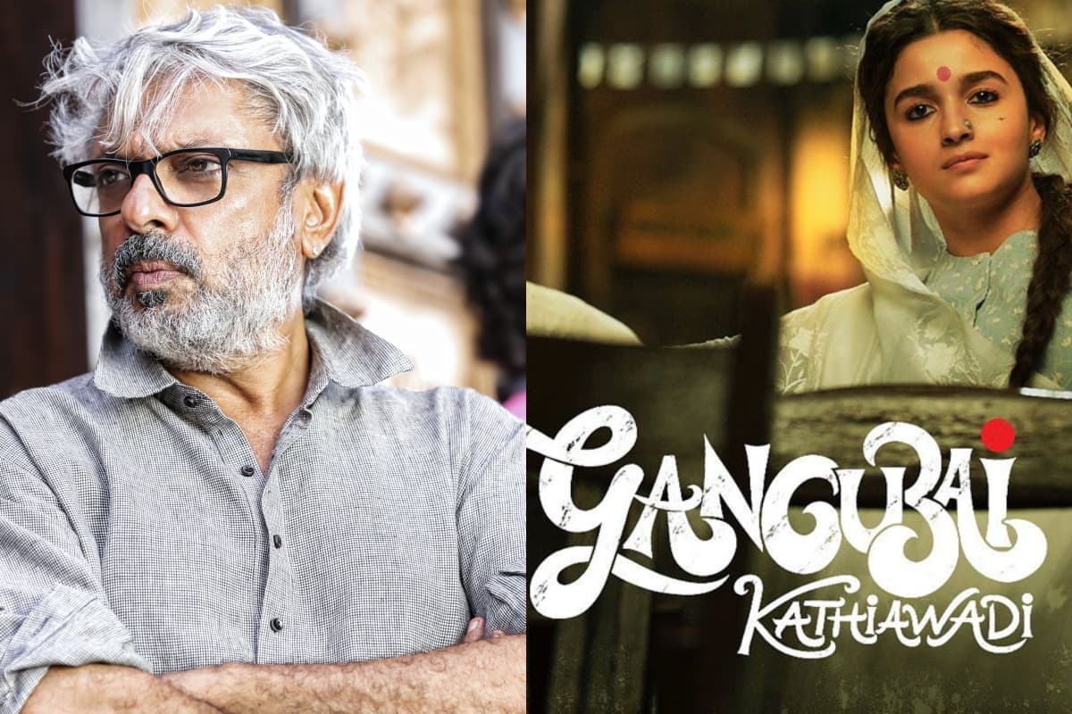 गंगूबाई काठियावाड़ी को सबसे ज्यादा फिल्मफेयर मिलने पर खुशी से झूम उठे संजय लीला भसाली, कहा- यह हमेशा खास...