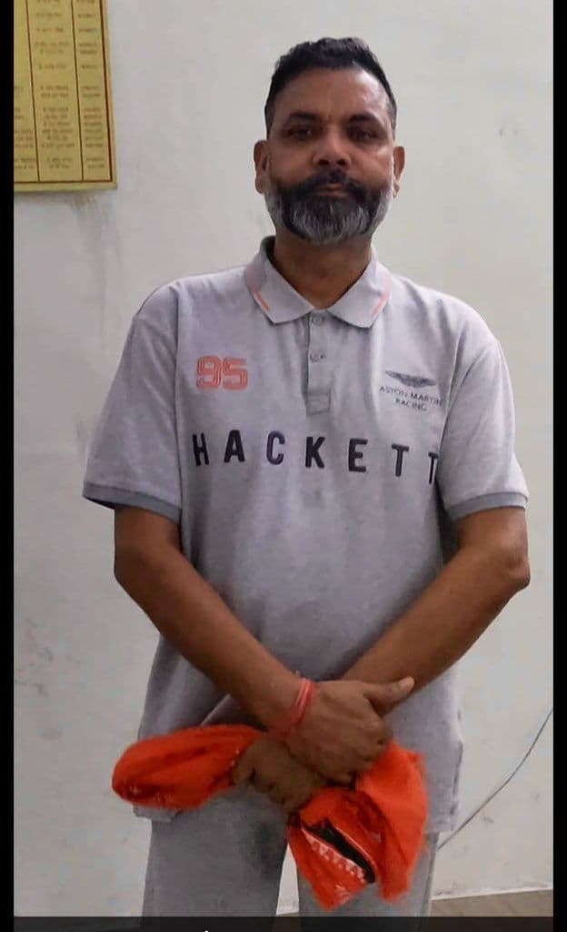 संजय राय शेरपुरिया एसटीएफ की गिरफ्त में, उद्योगपति को जांच से बचाने के नाम पर वसूले 11 करोड़