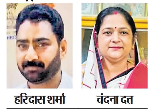 कैमूर के हरिदास और मधुबनी की चंदना को राष्ट्रीय शिक्षक पुरस्कार, पांच को राष्ट्रपति करेंगे सम्मानित