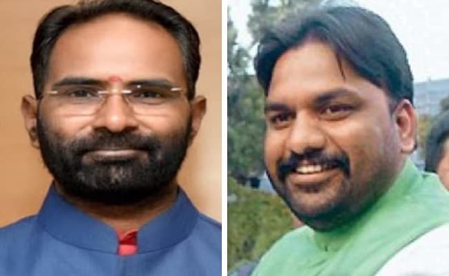 Bihar Vidhan Parishad Election : बीजेपी ने दो सीटों के लिए उम्मीदवारों की घोषणा की, जदयू बता चुकी है 3 कैंडिडेट का नाम Bihar Vidhan Parishad Election : बीजेपी ने दो सीटों के लिए उम्मीदवारों की घोषणा की, जदयू बता चुकी है 3 कैंडिडेट का नाम