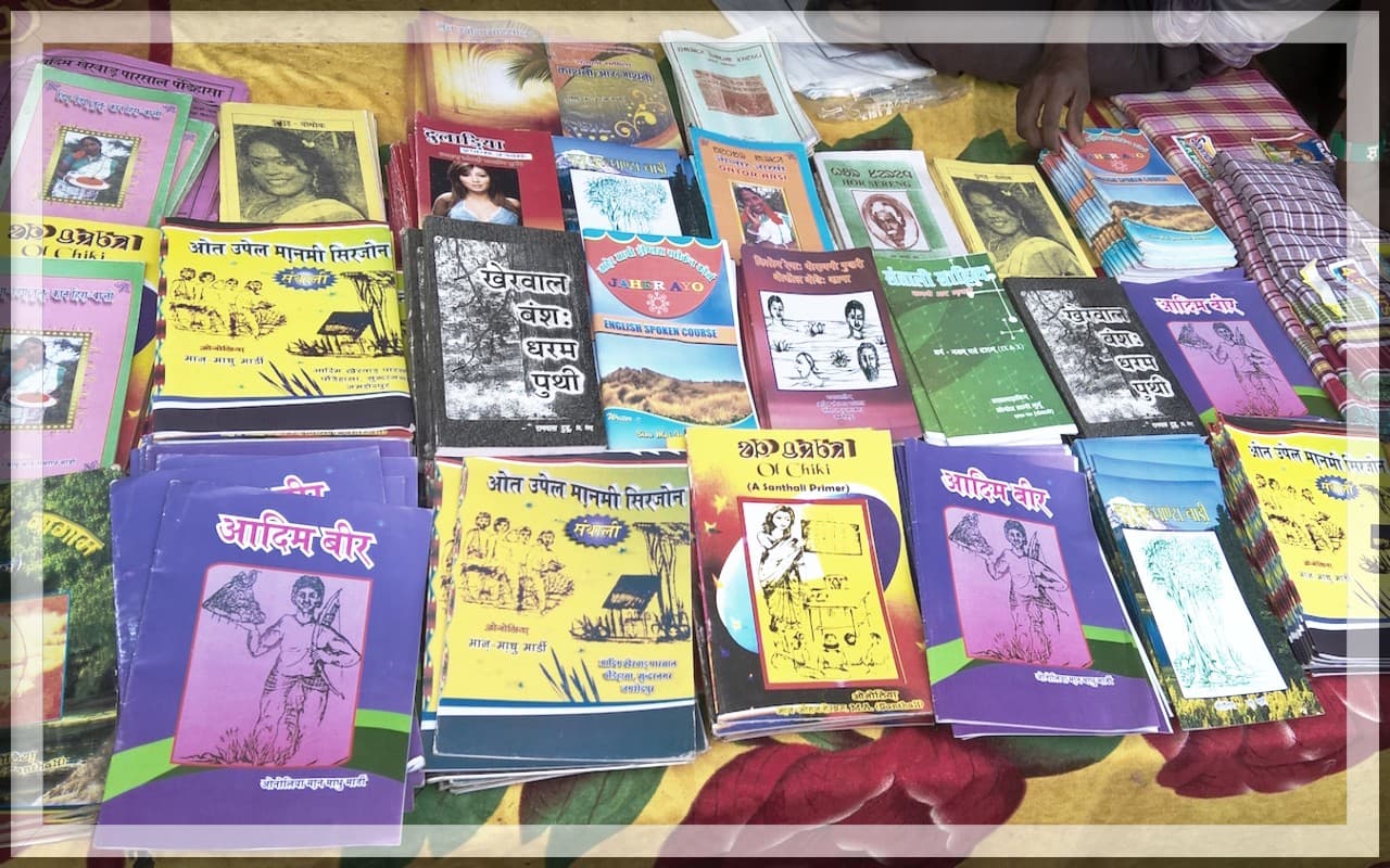 संताली साहित्य और सांस्कृतिक चिंतन